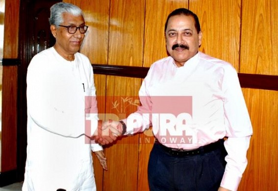 Union DoNER Minister meets Tripura CM 